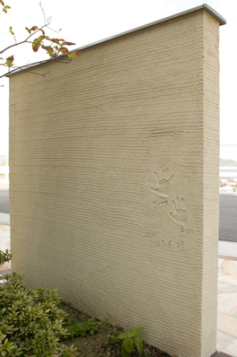 �L����ЃX�M�^�Z�� �l