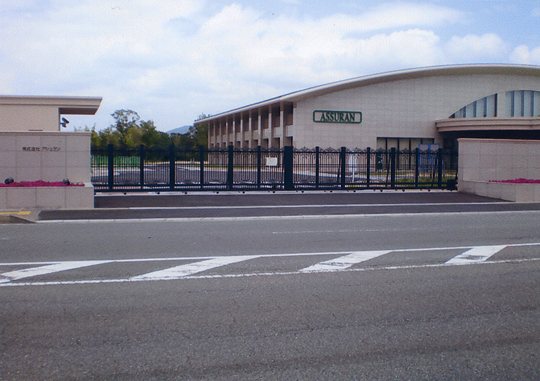 ��R���݊������ �l