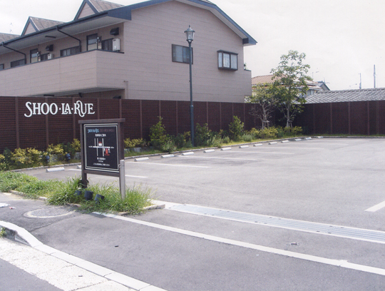 �����N�Ɗ������ �l