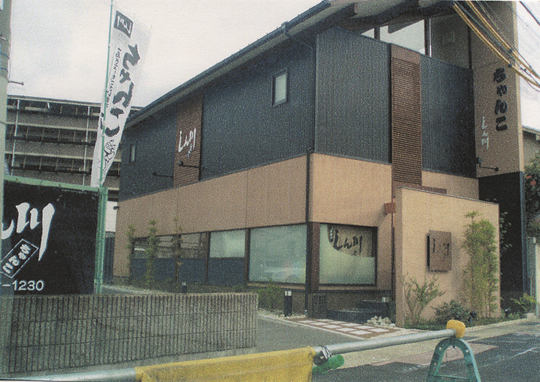 ���抔����� �l