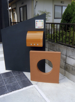 ������А������X�@�O���c�Ə� �l