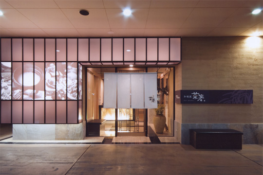 �������F+�f�U�C���I�t�B�X �l