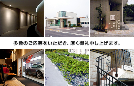 �����̂���������������A�M�����\���グ�܂��B