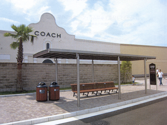 (��)�����A�[�l�b�g �l