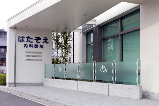 (��)���쏤�ƌ��z������ �ꋉ���z�m������ �l