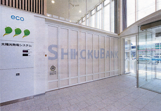 ���m���n�V���b�^�[ �l