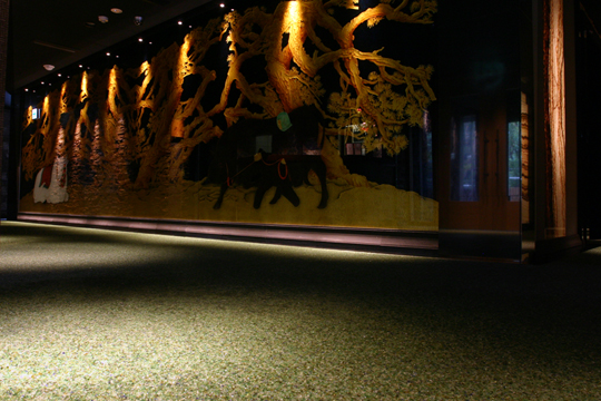 (�L)�^�N�g�f�U�C���H�[ �l