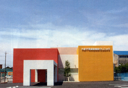 �]�엳�V���z�X�^�W�I �l