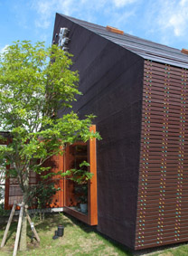 ウチダアーキテクトオフィス 様