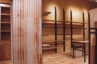 井上環境設計株式会社 様