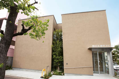 平岡建築デザイン 様