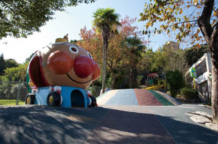 有限会社八つ葉園材 様