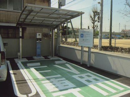 有限会社清水守建築事務所 様