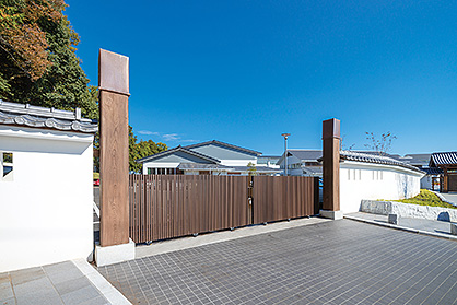 株式会社パル綜合設計 様