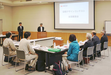 全国審査会風景