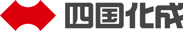 四国化成建材株式会社