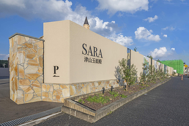 【エリア入選　-中国-】